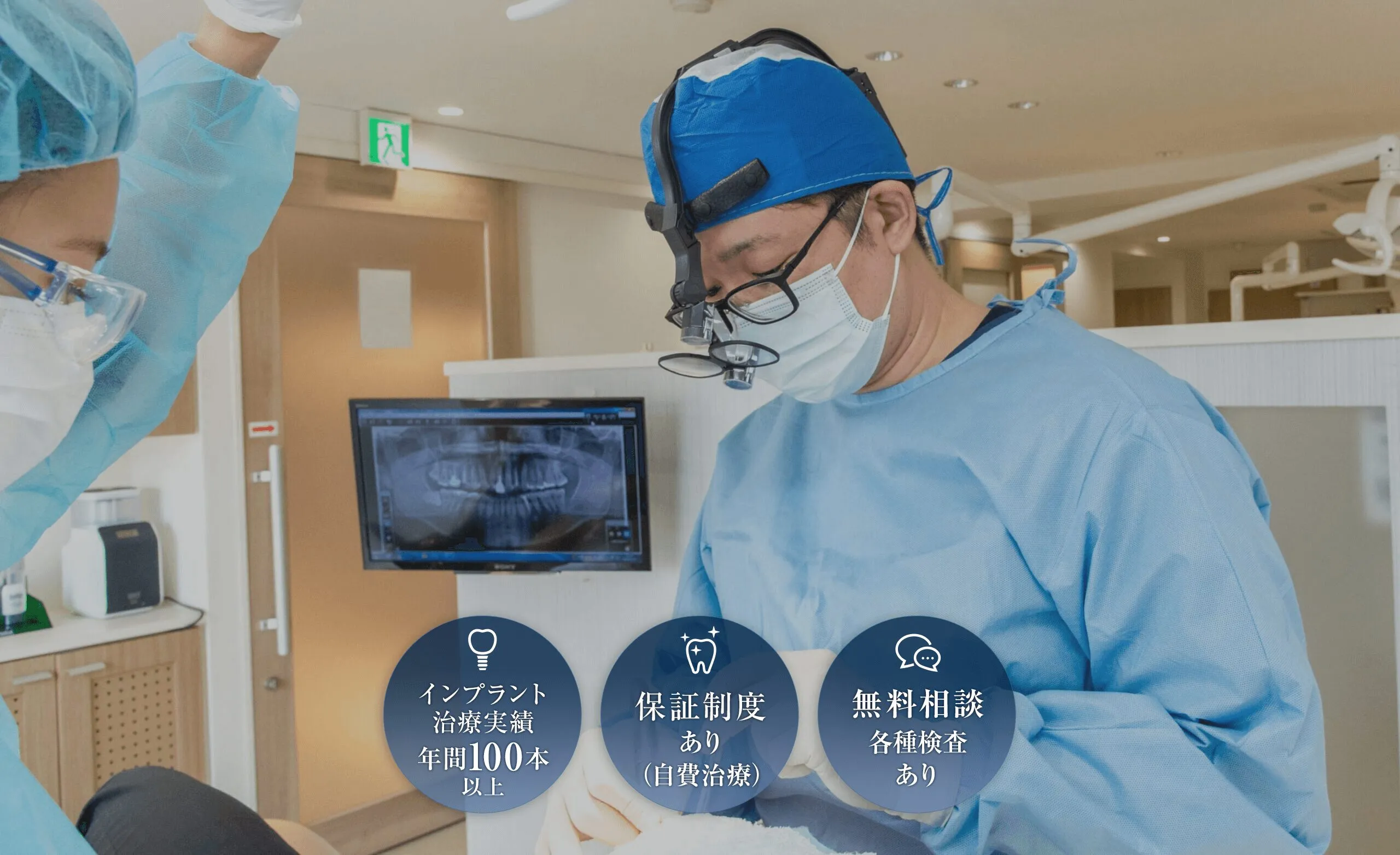 kv_i2-scaled_info_on