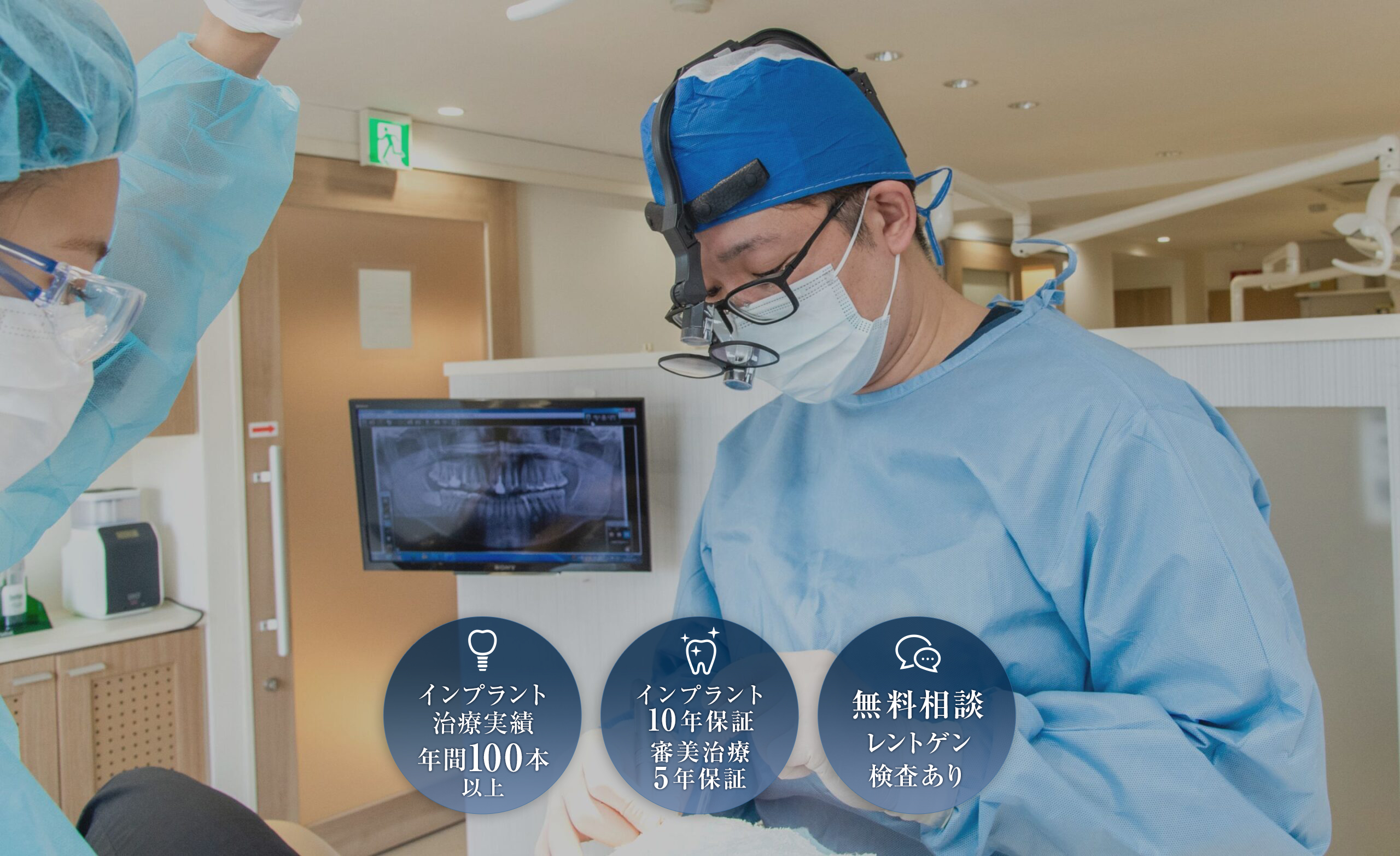 kv_i2-scaled_info_on